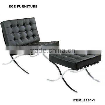 Modern furniture sex chair