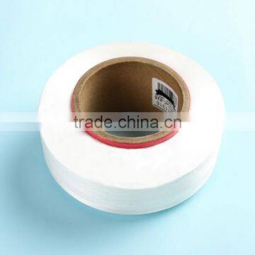 Factory price Spandex yarn 20D with good quality