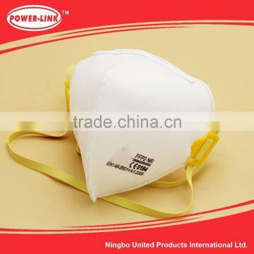 Folding Type High Filtration FFP2 Dust Face Masks