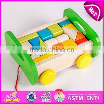 2017 New Design Best Preschool Construct Wooden Blocks Toys for Kids W13C034 photo-5