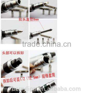 Berrylion Chrome Vanadium Impact Screwdriver With Plastic Tool Box photo-3