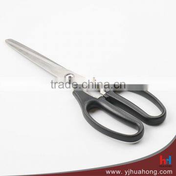 10-1/4" Stainless Steel Multifunction Kitchen Scissors,Utility Scissors