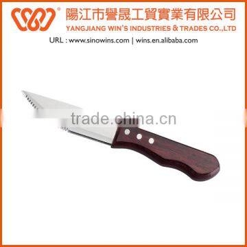 Stainless Steel Blade Material Serrated Blade Steak Knives photo-2