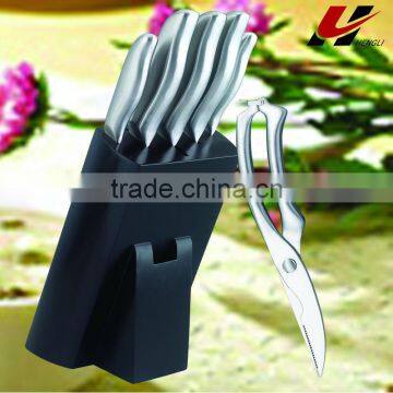 kitchen utensil SE01-7M01