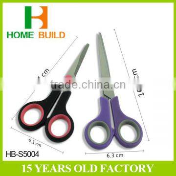 Factory Price HB-S5004 Professional Mini Scissors Nail Scissors photo-6