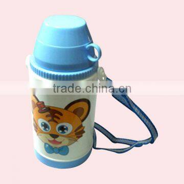 550ml Water Bottle For Kids With Strap