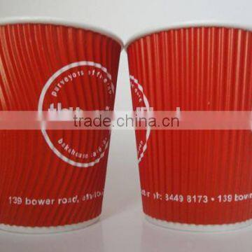 Ripple Paper Cup, Coffee Paper Cup,Tea Cup photo-2