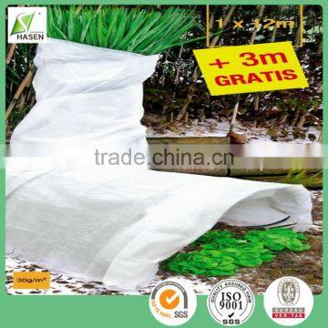 PP Non-woven Protective Cloth for Gardening/pp Fleece