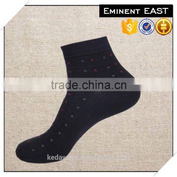 Men Dress Cotton Socks Seamless Socks photo-2