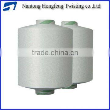 Polyester Twisting Yarn for Fabric and Textiles photo-5