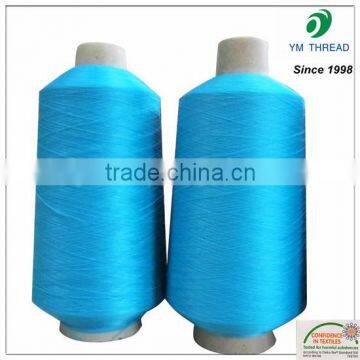 Colored 100% Polyester High Elastic Yarn 70D 75D 100D for Socks Knitting photo-4