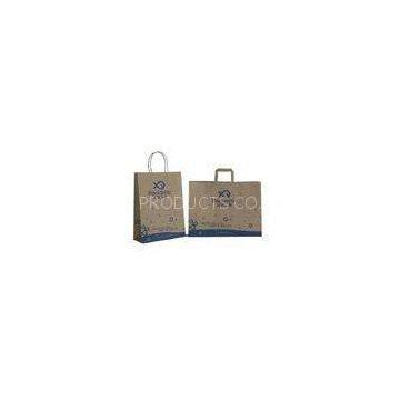 Brown Paper Bags With Handles / Handled Paper Bags For Packaging