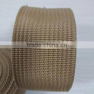 25mm woven webbing for shoulder strap