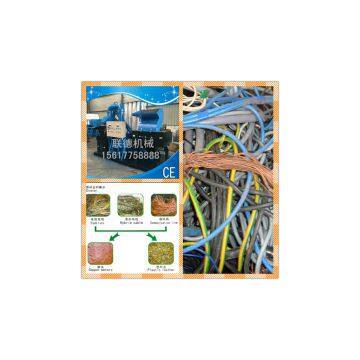 copper wire shredder for ideal capacity