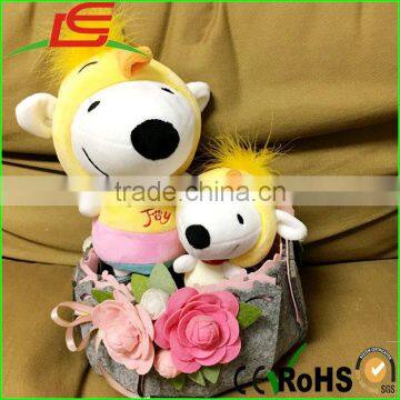 wholesale white stuffed plush dog joy toy with detachable chick cloth