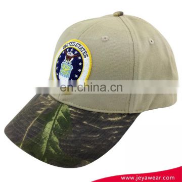 New camo and beige heavy brush cotton plain embroidery baseball cap hat camoflage cap