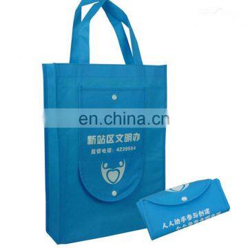 non woven folder bag,folding bag,environmental protection bag, advertisement bag RD-OC002