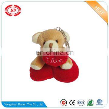 Valentines plush soft hug hear sitting animal cute bear stuffed keychain decoration doll keyring