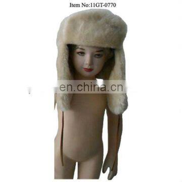 fashion plush fabric winter trapper hat