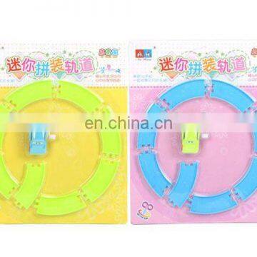 Mini Puzzle Track Toy HC58607