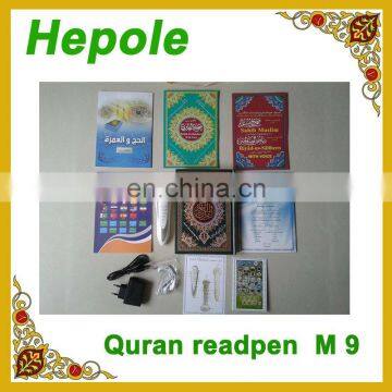 Quran Readpen Quran Read Pen M9 M10 photo-4
