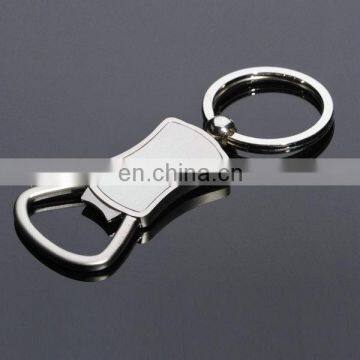 WHOLESALE METAL BOTTLE OPENER KEYCHAIN KNIFE