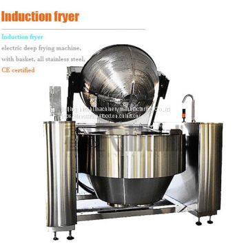 Induction Fryer, Electric Deep Frying Machine, with Basket, All Stainless Steel, CE Certified