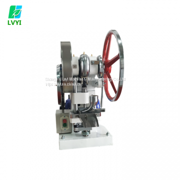 TDP-5tablet press machine with one free mould