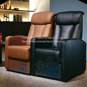 Popular Comfortable Stationary Imax Cinema Hall Movie Theater Sofa photo-3