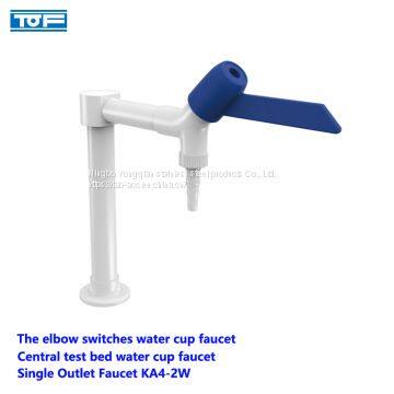 China Central test bed water cup faucet laboratory faucets-lab faucets the elbow switches