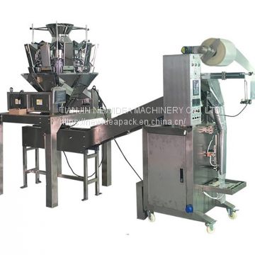 VFM200GL with multiheads weigher -- Economic granule packaging solution