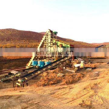 SINOLINKING Alluvial Vibration Screen Gold Mining Machine With Gold Concentrate Machine