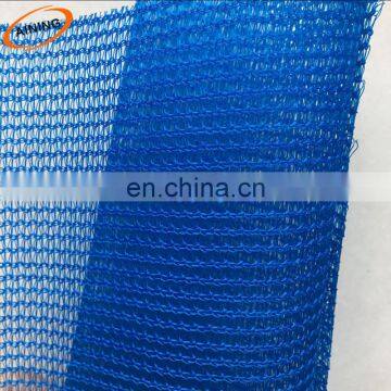 High quality debris netting for fence hdpe construction safety net