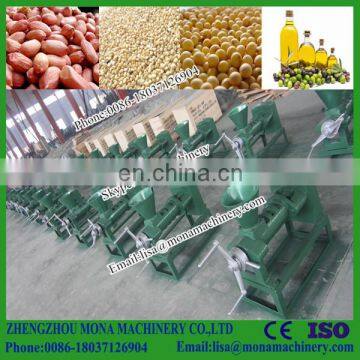 Reliable Quality Cold Pressed Sunflower Oil/screw Press Oil Expeller Price photo-5