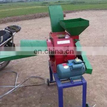 Hot Sale Good Quality straw crusher cutter machine agriculture equipment