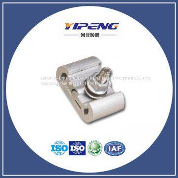 Aluminum PG Clamp,Overhead Line Fittings,Power Line Hardware,China PG Clamp,Custom PG clamp