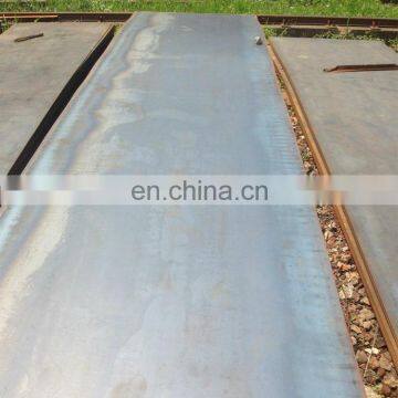 standard mild steel plate sheet thickness