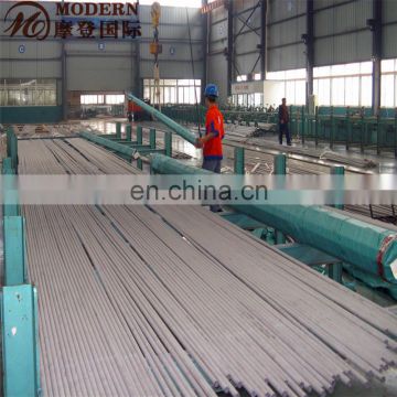 ASTM 201 Stainless Steel Seamless Pipe