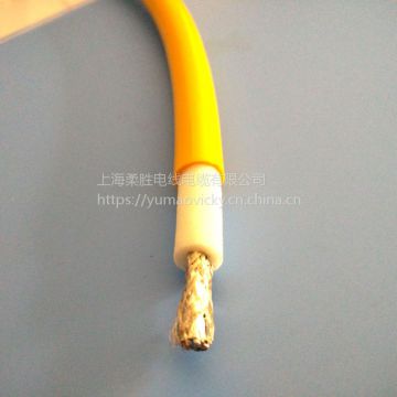 Customs Purple Three Core Cable