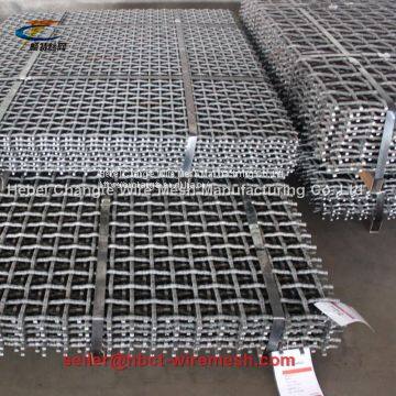 Crimped Wire Mesh for Roast, Barbecue Grill Wire Netting photo-2