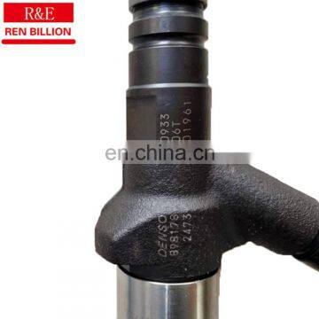 4KH1 Fuel Injector 8981782473 photo-3