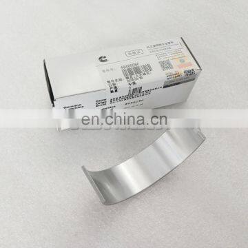 4948505 Foton Cummins Engine ISF3.8 STD Crankshaft Lower Main Bearing photo-2