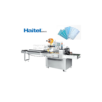 Mask packing machine