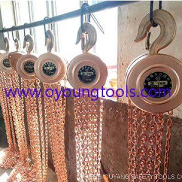 Non-Sparking Manual Lifting Chain Hoist Block,CAP 2 TON,Copper Beryllium FM Certificate