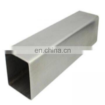 Factory Wholesale Metal Hollow Section Ms Square Steel Tube