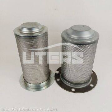 UTERS Replace of Ingersoll Rand Oil Separator Filter Element 54509435 photo-3
