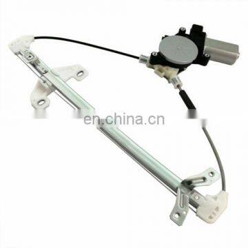 Rear Right Side Power Window Regulator w/ Motor For 03-07 Honda Accord 72710-SDA-A01, 72710-SDC-A01, 748-045