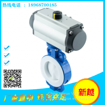 Pneumatic fluorine lined butterfly valve D671F46-16C