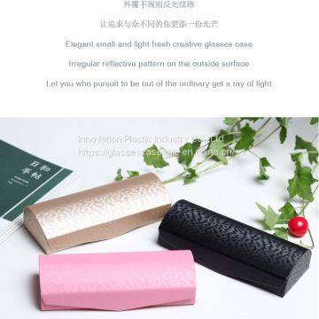 Crush-resistant, Vintage, Fashionable, Artistic Eyewear Case; Elegant Reflective Eyeglass Case photo-2