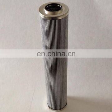 Tractor Hydraulic Filter, return filter for hydraulics, hydraulic filter spark arrestor for the brazier